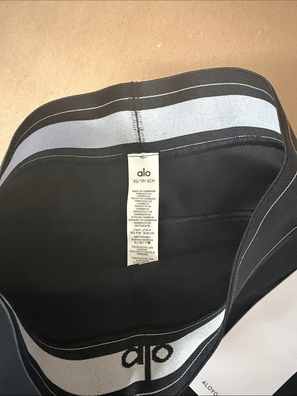 Alo Yoga Airlift High-Waist Suit Up Legging